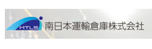 Minaminihon Total Logistics Service