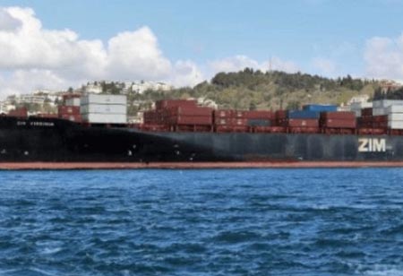 ZIM Announces the Establishment of ZIMARK, A New Company Providing Innovative Scanning Technology for the Logistics and Supply Chain Industries