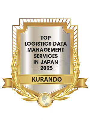 Top Logistics Data Management Services 2025